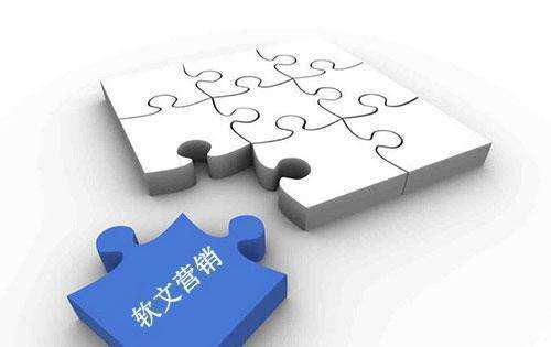 软文营销与房地产营销策划 如何巧妙结合推动项目成功